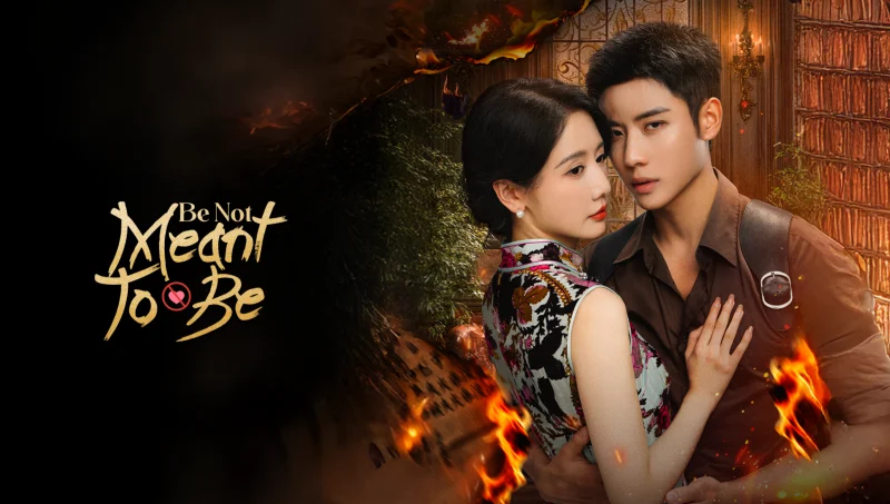 Quân Phi Lương Nhân - Be Not Meant To Be