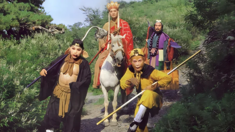 Tây Du Ký (Phần 1) - Journey To The West (Season 1)