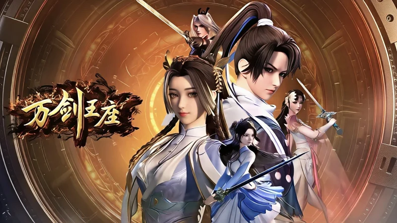 Vạn Kiếm Vương Tọa - Throne Of The Sword Master