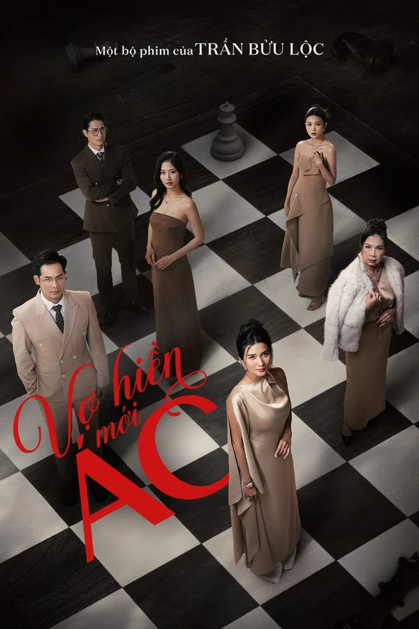 Vợ Hiền Mới Ác - The Good Wife's Secret (2025)