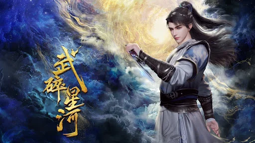 Võ Toái Tinh Hà - Shattering The Galaxy (Martial Conqueror Of The Cosmo)